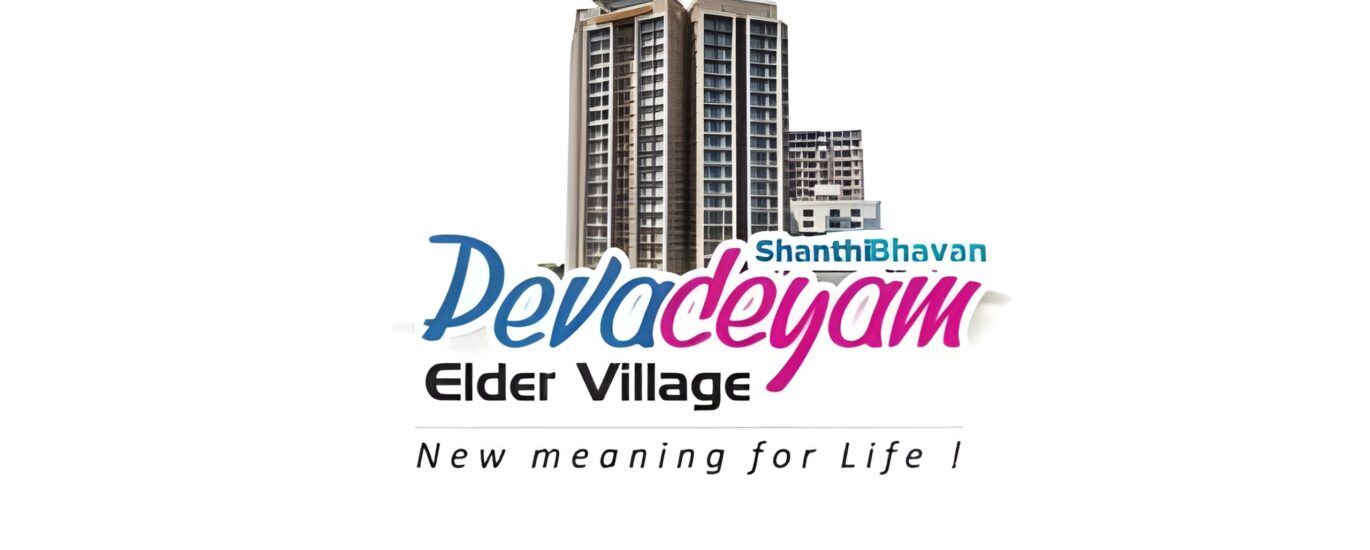 Devadeyam Elder Village elders home and senior care logo