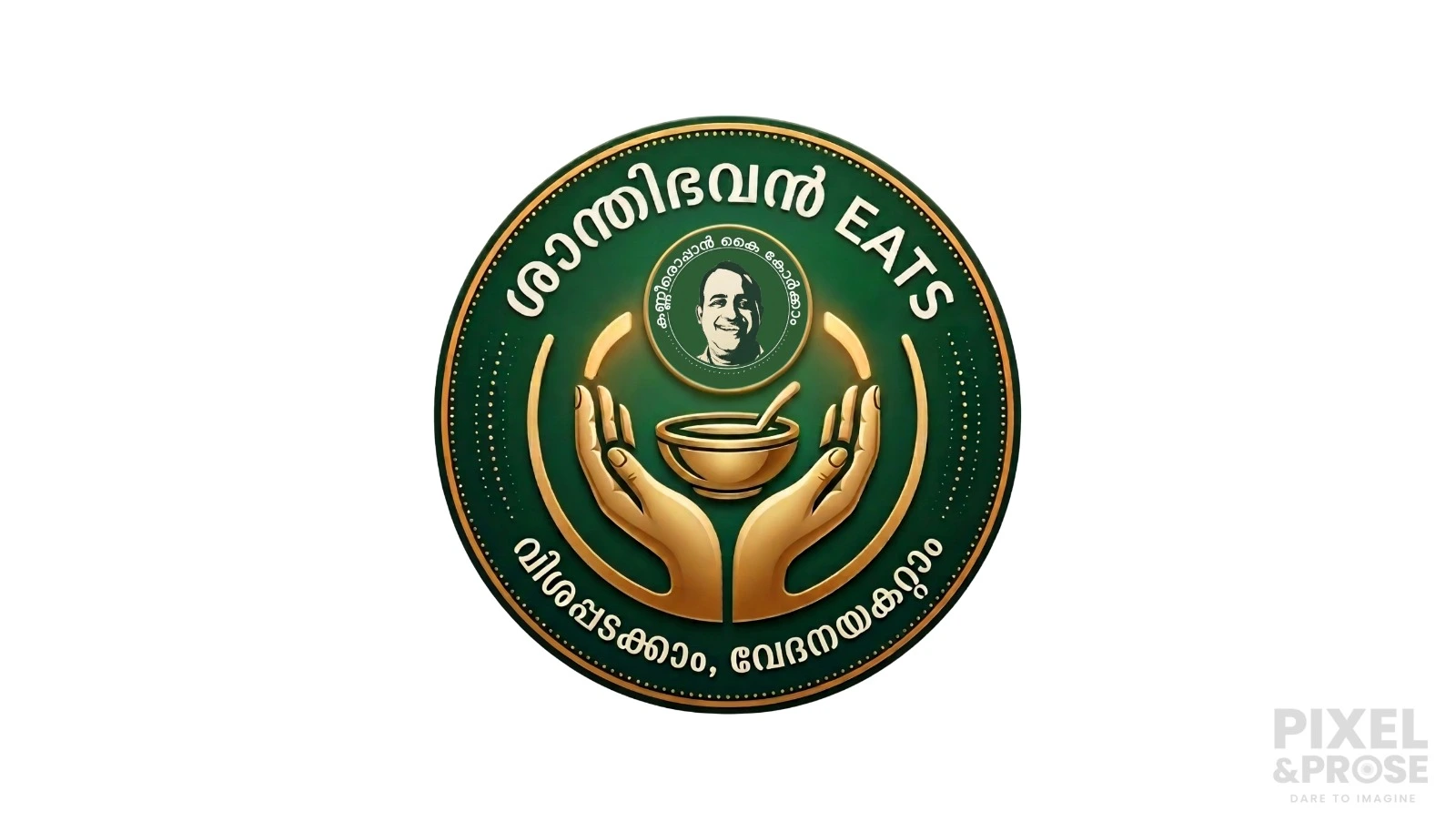 Shanthibhavan Eats